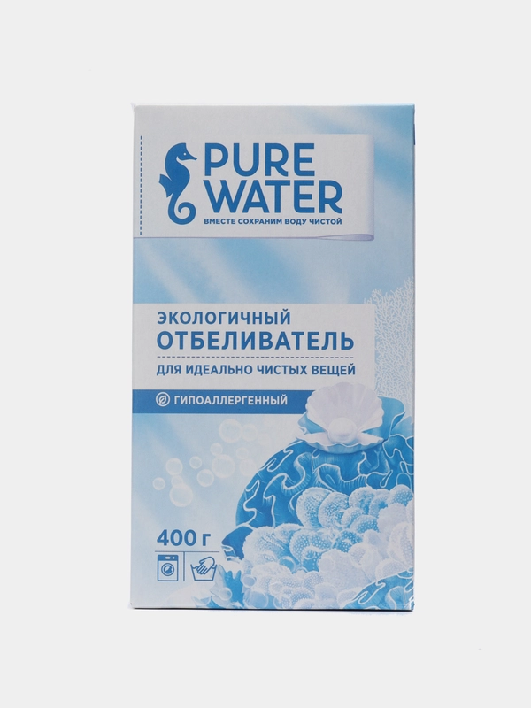 Экологичный отбеливатель и пятновыводитель Pure Water