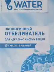 Экологичный отбеливатель и пятновыводитель Pure Water
