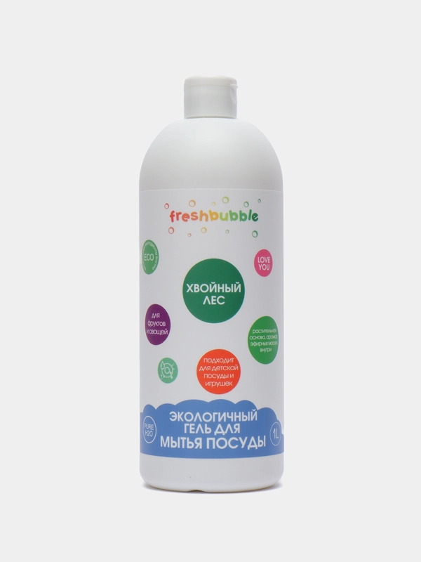 Экологичный гель для мытья посуды Freshbubble, 500 мл, 1 л / 5 л