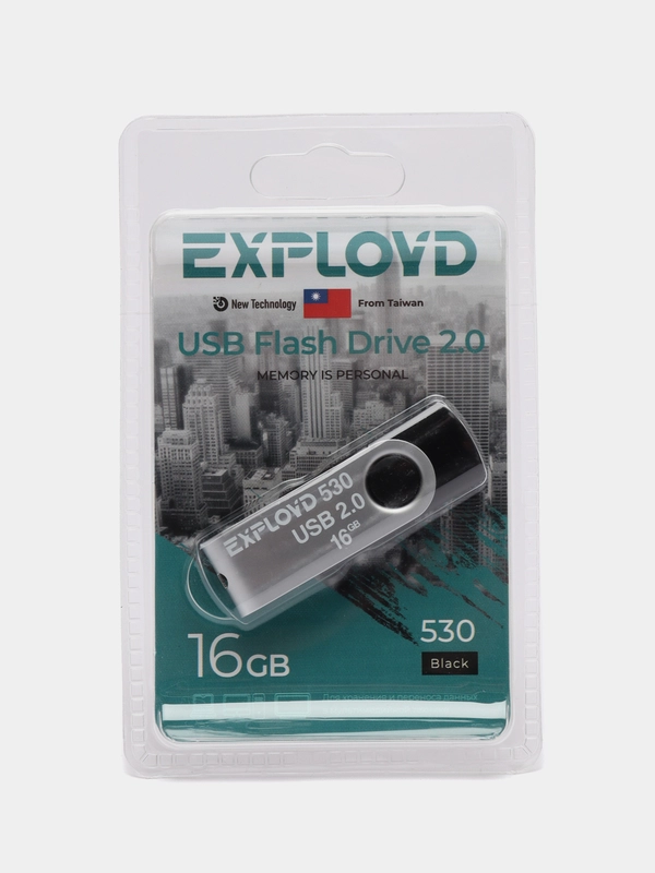 Флешка Exployd530, USB 2.0, 4 - 128 Gb