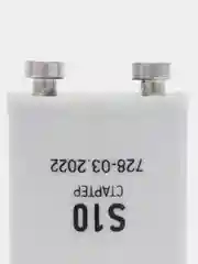 Стартер для люминесцентных ламп IN HOME, S10 4-65 W, 220-240 W