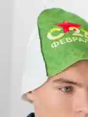Зеленый шапка банная "С 23 февраля"