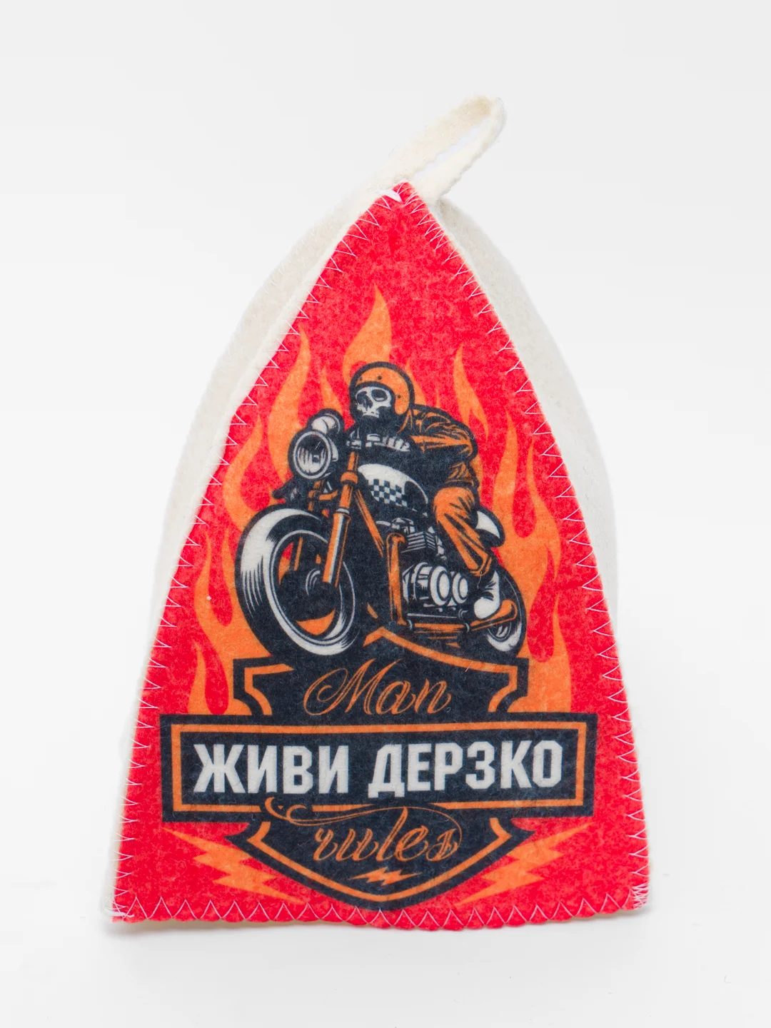 Шапка для бани, с принтом "Живи дерзко"