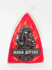 Шапка для бани, с принтом "Живи дерзко"