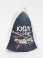 Шапка для бани, с принтом "100% мужик"