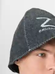 Серый шапка для бани "Z"