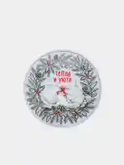 Свеча ароматическая новогодняя. Подарок на Новый Год. Подарок на новый год