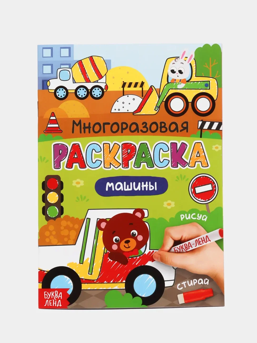 Светло-коричневый новогодние раскраски, лабиринты, кроссворды, рисование, задания детям, письмо Деду Морозу