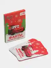 Красный новогодние фанты детские, для всей семьи