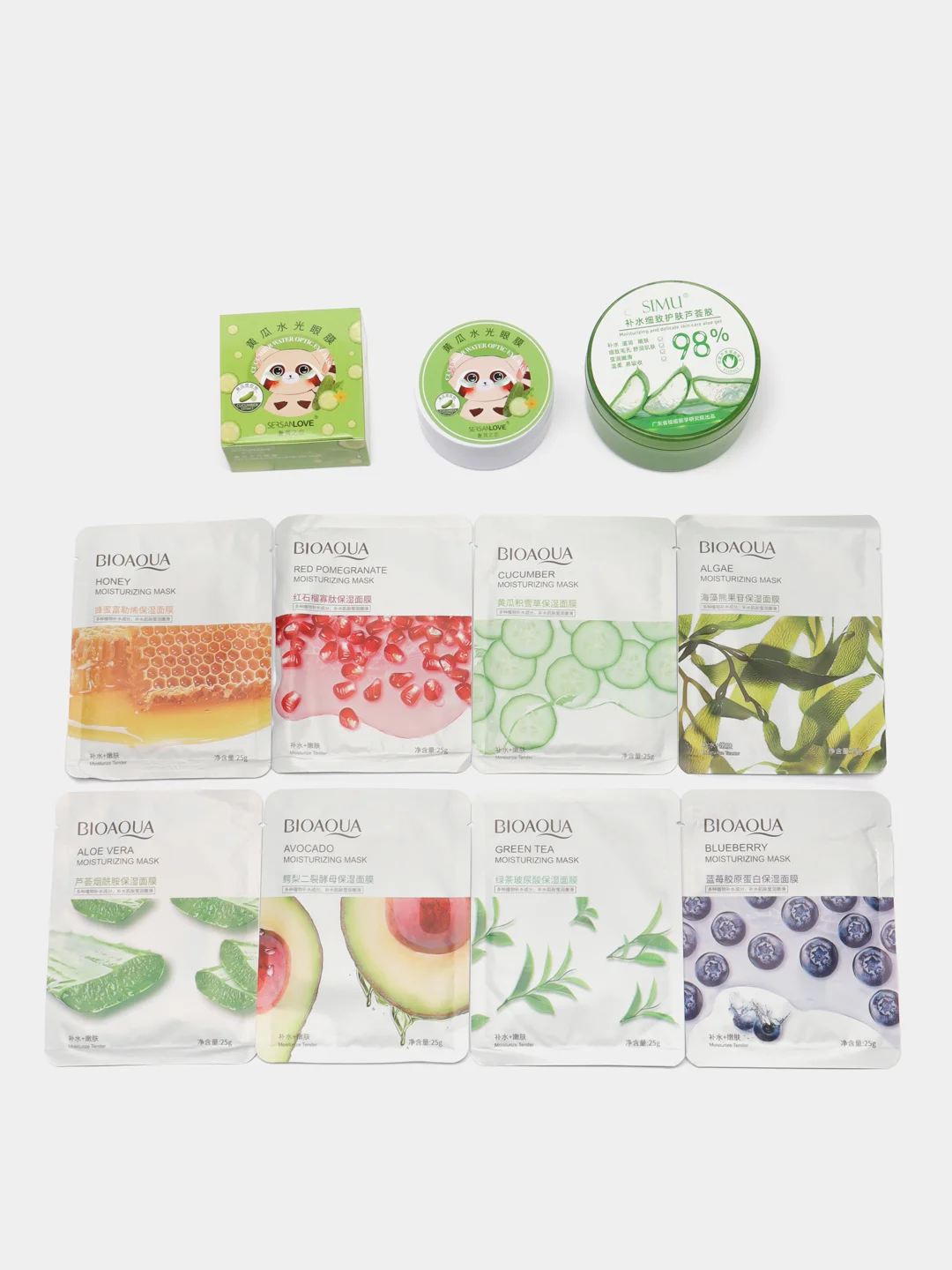 Зеленый подарочный набор уходовой косметики "Beauty Box"