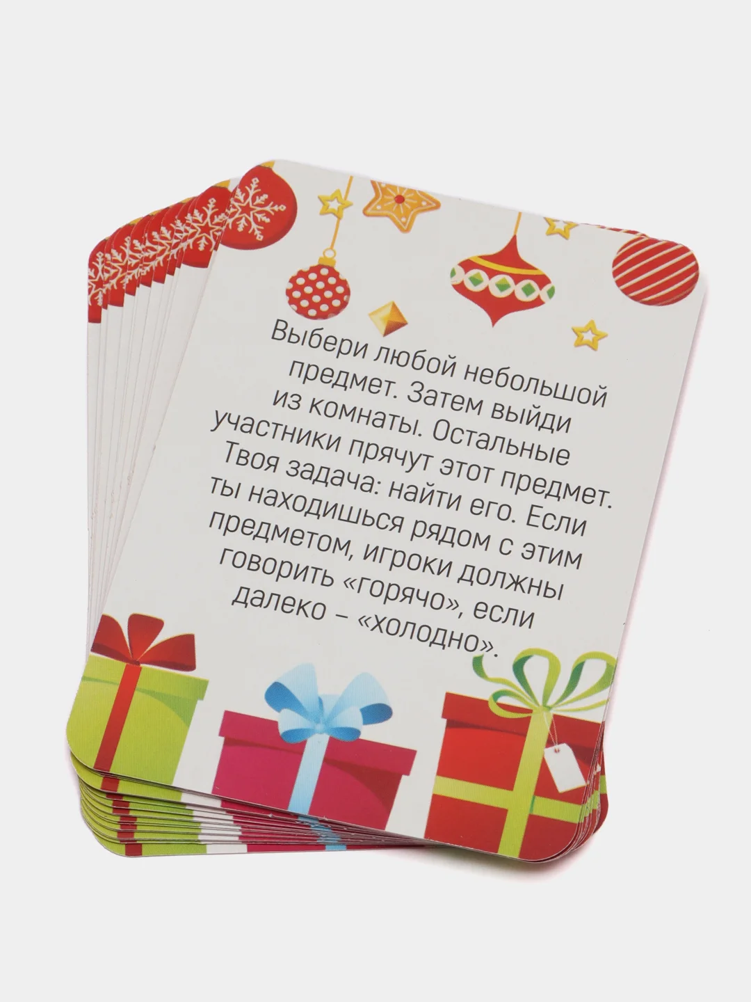 Алый новогодние фанты детские, для всей семьи