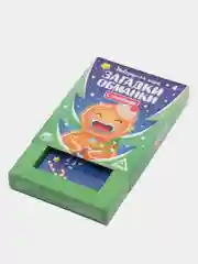 Темно-синий новогодние фанты детские, для всей семьи