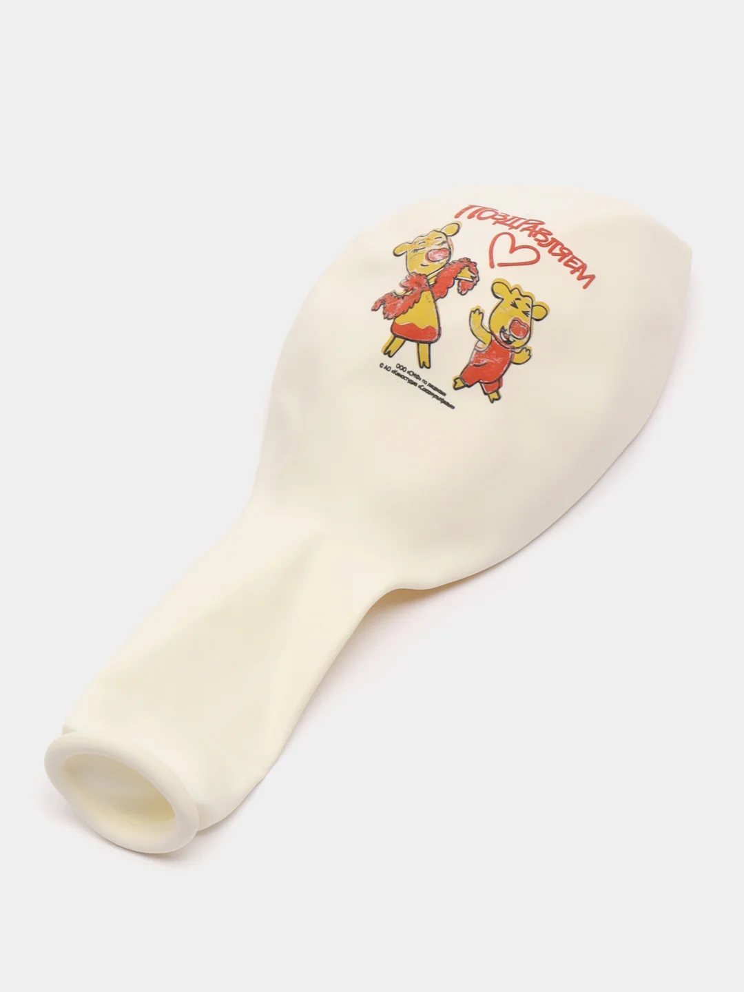 Воздушный шар "Оранжевая корова", 30 см