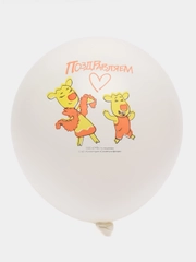 Воздушный шар "Оранжевая корова", 30 см