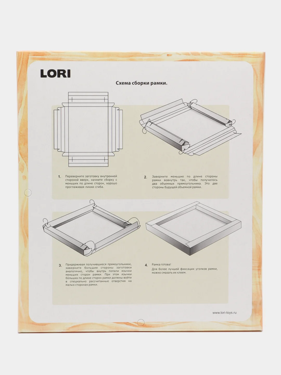 Манго квиллинг панно Lori, дизайн на выбор