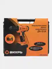 Аккумуляторная дрель-шуруповерт Вихрь ДА-12-2к, в кейсе, 72/14/2
