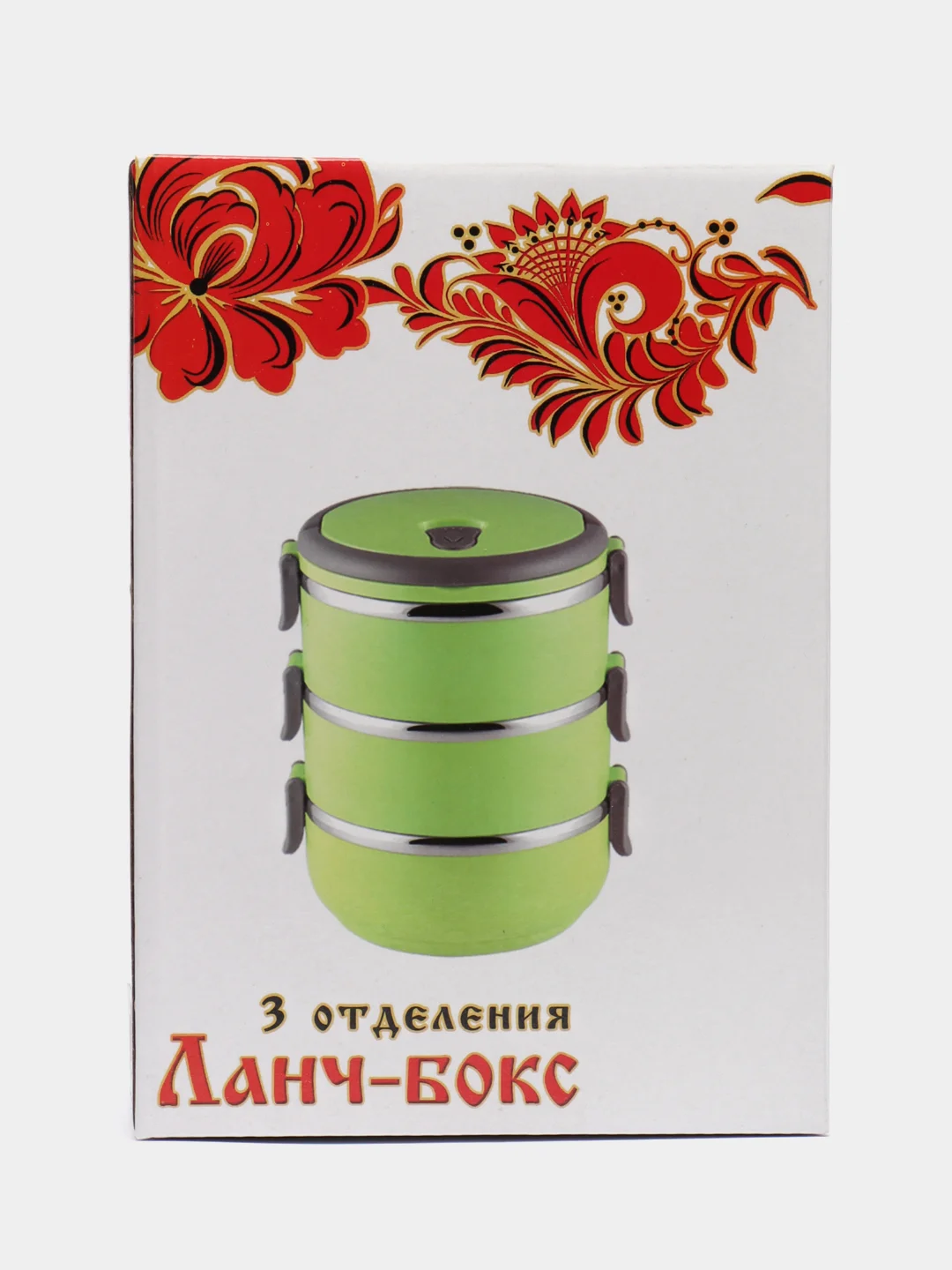 Зеленый ланч-бокс "Доляна", 1.5 л, 3 тарелки, 16 х 19 см