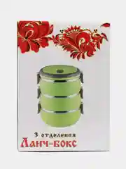 Зеленый ланч-бокс "Доляна", 1.5 л, 3 тарелки, 16 х 19 см