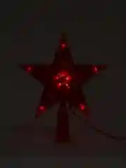 Звезда на елку, красная, светящаяся