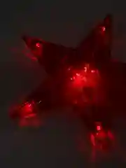 Звезда на елку, красная, светящаяся