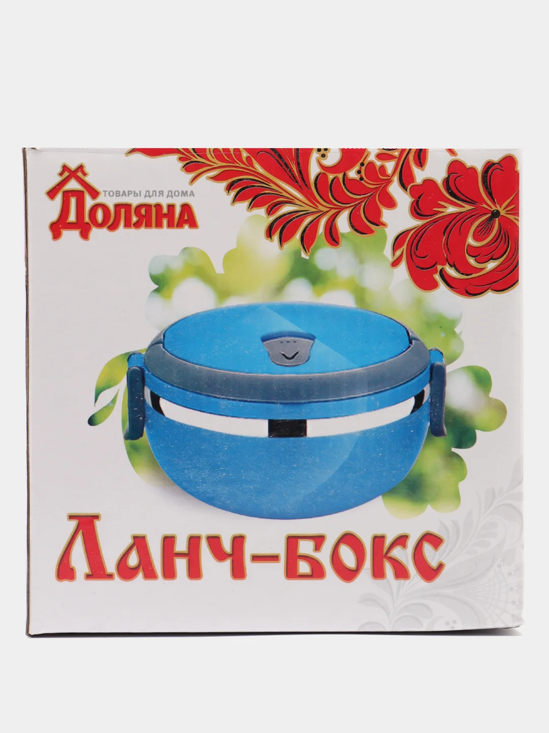 Зеленый ланч-бокс, 0.5 л, 8 х 17 см