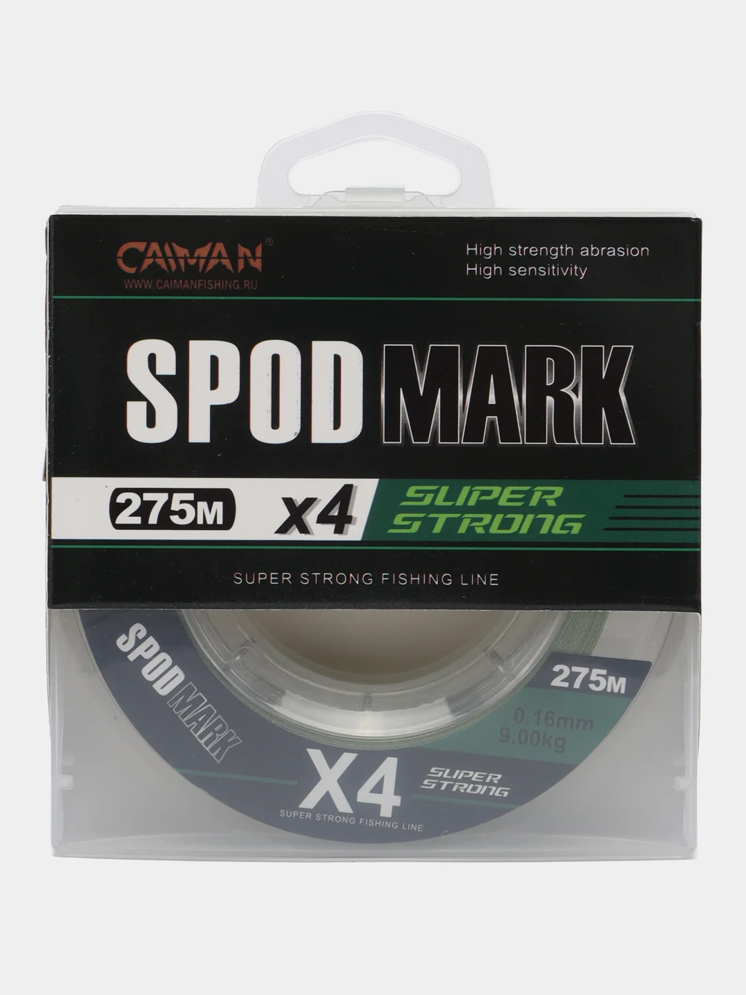 Шнур плетеный Caiman Spod&Mark 275м для сподовых и маркерных удилищ
