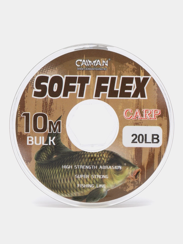 Caiman Soft Flex 10м. Поводочный материал без оплетки для карповых оснасток