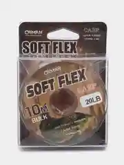 Caiman Soft Flex 10м. Поводочный материал без оплетки для карповых оснасток