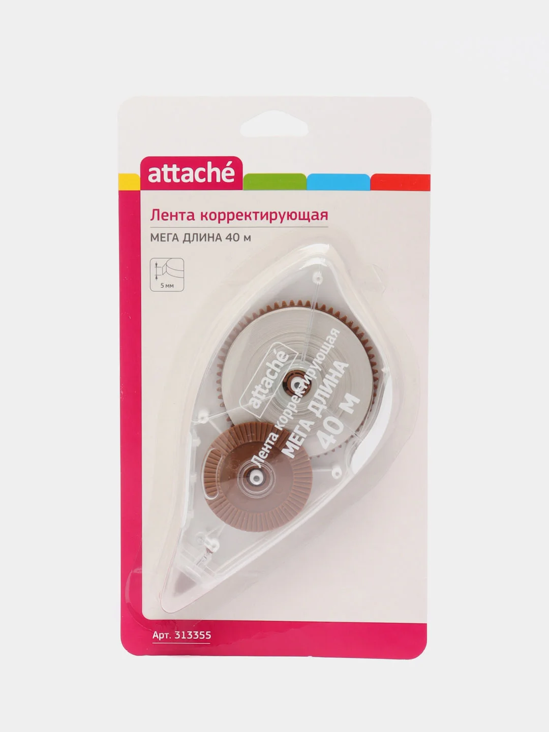 Корректирующая лента  XXL   5 мм x 40 м