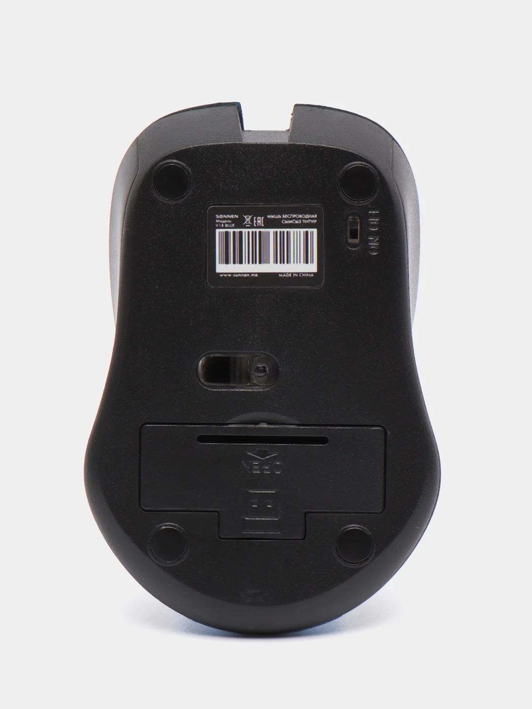 Мышь беспроводная, бесшумная SONNEN  V18, USB, 800/1200/1600 dpi, 4 кнопки, синяя,513515