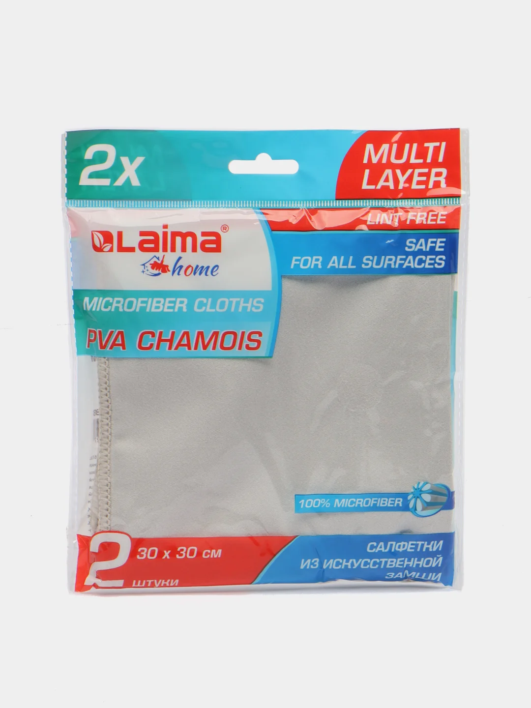Салфетка из искуственной замши "PVA CHAMOIS" универсальная КОМПЛЕКТ 2шт 30х30см LAIMA