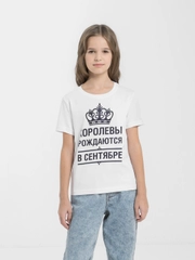 Футболка с принтом "Королевы рождаются в сентябре", детская