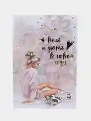 Конфетный открытка на акварельном картоне, тиснение, Новый год, 10 х 15 см, 6 видов