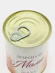 Аметистовый носки женские, новогодние, в банке