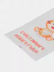 Коралловый меланж открытки Новогодние, с пожеланиями, с новым годом, happy new year, 10 х 15 см