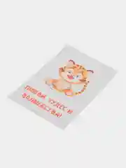 Коралловый открытки Новогодние, с пожеланиями, с новым годом, happy new year, 10 х 15 см
