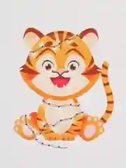 Кораллово-розовый открытки Новогодние, с пожеланиями, с новым годом, happy new year, 10 х 15 см