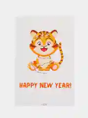 Кораллово-розовый открытки Новогодние, с пожеланиями, с новым годом, happy new year, 10 х 15 см