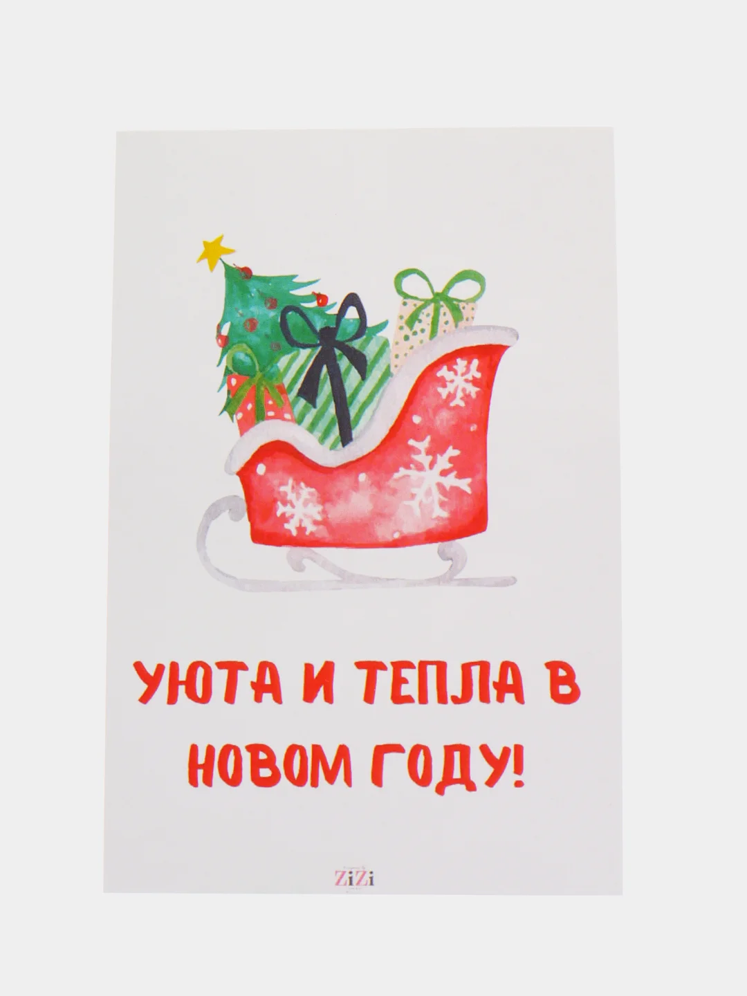 Голубой открытки Новогодние, с пожеланиями, с новым годом, happy new year, 10 х 15 см