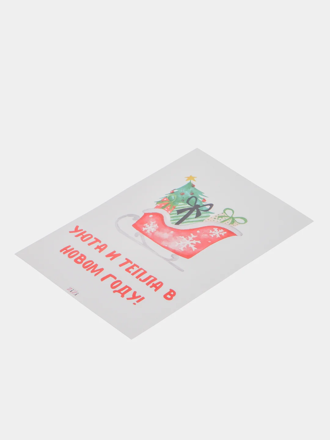 Голубой открытки Новогодние, с пожеланиями, с новым годом, happy new year, 10 х 15 см