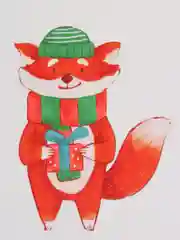 Бежевый меланж открытки Новогодние, с пожеланиями, с новым годом, happy new year, 10 х 15 см