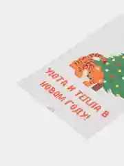 Зелёный хаки открытки Новогодние, с пожеланиями, с новым годом, happy new year, 10 х 15 см