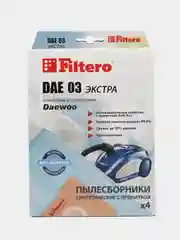 Мешки-пылесборники Filtero DAE 03 ЭКСТРА