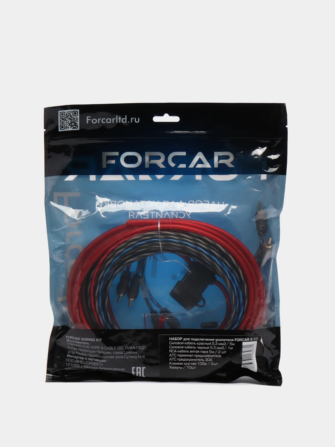 Установочный комплект проводов FORCAR 4.10, Для подключения усилителя