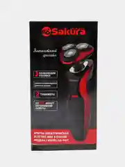 Черный бритва электрическая Sakura SA-5421BS сухое бритьё