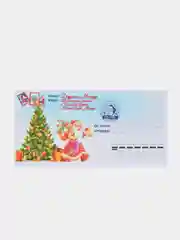 Мятный письмо новогоднее "Деду Морозу" с конвертом, разные варианты