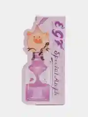 Сыворотка для лица Elizavecca Witch Piggy Hell-pore EGF Special Ample, 50 мл