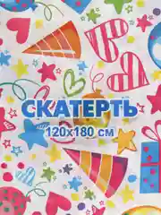 Белый скатерть одноразовая для праздника/ На день рождения