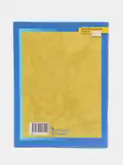 География, рабочая тетрадь, 6 класс, Е.М Домогацких, Е.Е. Домогацких