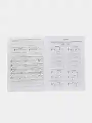 Рабочая тетрадь по Сольфеджио, 1-5 классы